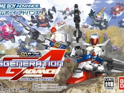 SD Gundam G Generation Advance