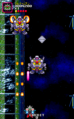 SD Gundam Neo Battling