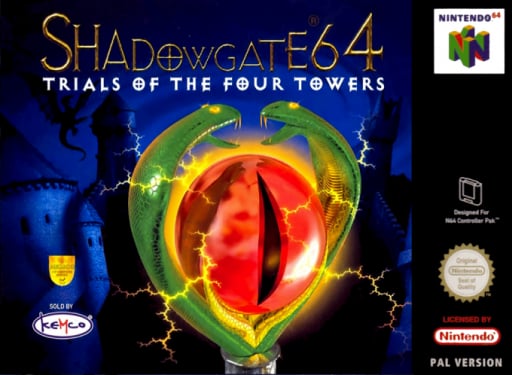 Shadowgate 64 - Trials of the Four Towers