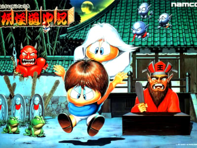 Thumbnail 2