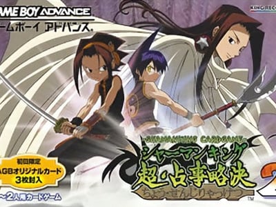 Shaman King Card Game - Chou Senjiryakketsu 2