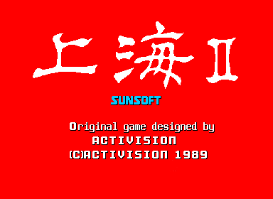 The title screen displays white Chinese characters reading "上海II" (Shanghai II) centered on a bright red background. Below the title, cyan text reads "SUNSOFT" followed by white text stating "Original game designed by ACTIVISION (DACTIVISION 1989)". The layout is symmetrical and text-based, typical of late-1980s arcade title screens.