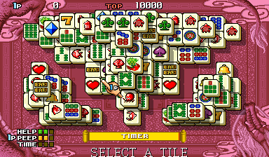 Shanghai III