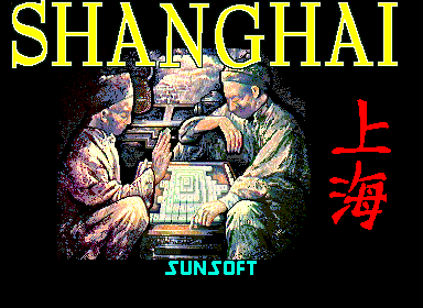 The title screen displays 'SHANGHAI' in large yellow capital letters at the top. Below the title, two illustrated figures sit opposite each other at a table playing mahjong, rendered in a detailed painted art style with warm tones of brown, gold, and green. Chinese characters for Shanghai appear in red on the right side. The 'SUNSOFT' developer credit appears in cyan text at the bottom center. The background is entirely black, making the central artwork the focal point of the composition.