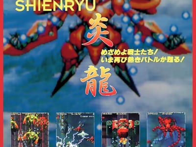 Thumbnail 2