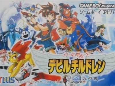 Shin Megami Tensei Devil Children - Hikari no Sho