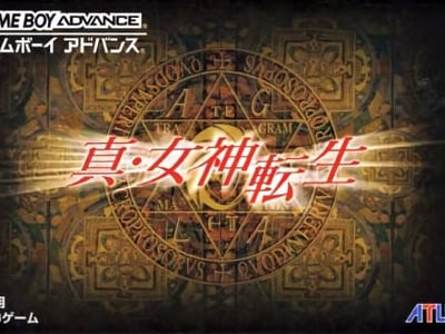 Shin Megami Tensei