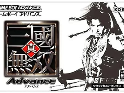 Shin Sangoku Musou Advance
