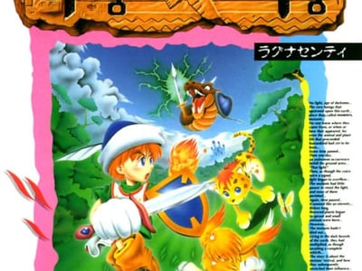 Shin Souseiki Ragnacenty