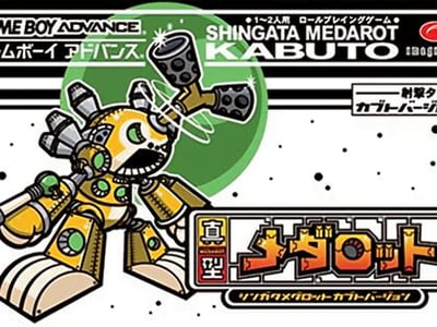 Shingata Medarot - Kabuto Version