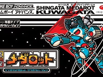 Shingata Medarot - Kuwagata Version