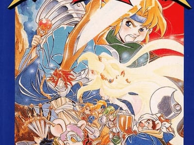 Shining Force II - Inishie no Fuuin