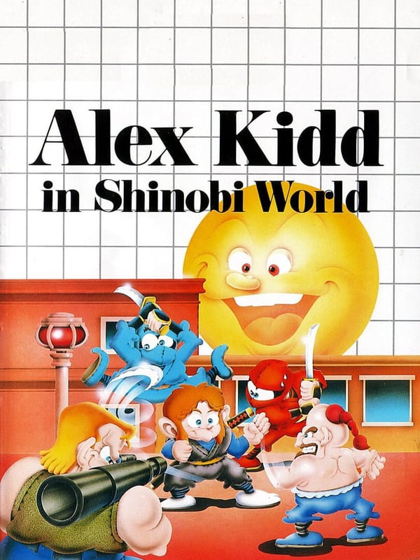 Shinobi