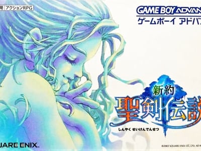 Shinyaku Seiken Densetsu