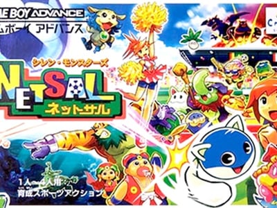 Shiren Monsters Netsal