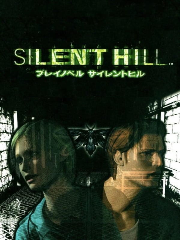 Silent Hill Play Novel