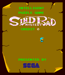 The arcade title screen features a large white 'SINDBAD MYSTERY' logo centered against a brown-gold textured background. Green text reading 'INTELLIGENT PUZZLE GAME' appears at the top, with 'CREDIT 0' displayed in green below the title. A small cyan diamond-shaped sprite sits in the center-lower area. At the bottom, 'PRESENTED BY' text in green precedes 'SEGA' in purple letters. The overall color scheme uses gold, brown, green, and white with low-resolution pixel artwork typical of early 1980s arcade graphics.