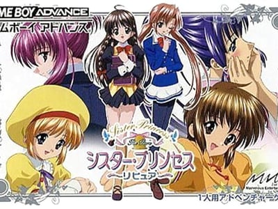 Sister Princess - RePure