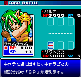 A Card Fighters gameplay screen displays a card battle interface with a character portrait on the left showing a green-haired fighter with an angry expression. The right side shows a blue card grid layout with empty slots and numerical stat displays reading 1000 at the top. Japanese text appears at the bottom of the screen on a dark background. The top of the screen shows 'CARD BATTLE' in cyan text with score information. The overall aesthetic features 16-bit style sprite graphics with a teal and dark color scheme typical of NGPC games.