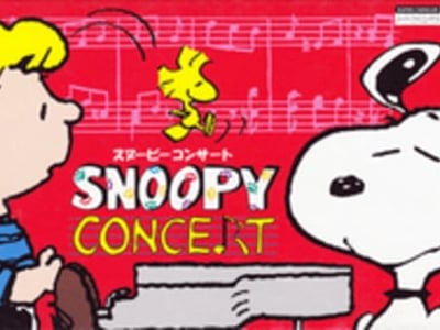 Snoopy Concert