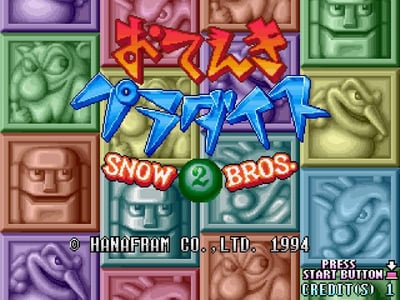 Snow Bros 2