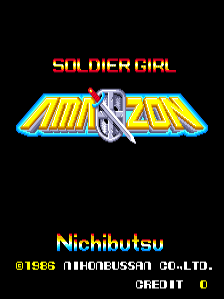 The title screen displays "SOLDIER GIRL" in red pixel text at the top, with a large blue and yellow logo reading "AMAZON 2001" below it, featuring a stylized silver gun graphic in the center. At the bottom, yellow text reads "Nichibutsu" with copyright information "©1985 NICHIBUTSU CO.,LTD." and a "CREDIT 0" counter in the lower right. The background is solid black, emphasizing the bright colored typography and graphics typical of 1986 arcade title screens.