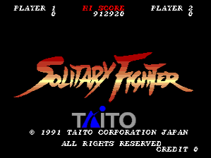 The arcade title screen displays 'SOLITARY FIGHTER' in large orange and red gradient lettering at center, with a stylized brush-stroke art style. Player 1 and Player 2 score displays appear in the top corners, showing scores of 912926 and 0 respectively. Below the title, 'TAITO' branding and copyright information from 1991 are printed in smaller white text on the black background. The overall visual uses a limited color palette of red, orange, yellow, white, and black typical of early 1990s arcade graphics.