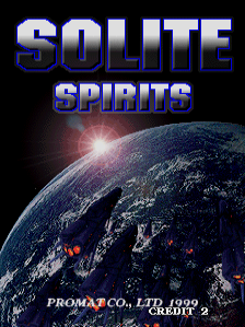 The title screen displays "SOLITE SPIRITS" in large blue metallic lettering across the upper half. Below the title, a rendered Earth globe dominates the center, illuminated by a bright light source on its surface with a reddish glow. Small red markers or points appear scattered across the planet's visible continents. At the bottom, white text reads "PROMAT CO., LTD. 1999" and "CREDIT 2" against the black background. The overall composition uses a space-themed aesthetic with the planet against a dark void.