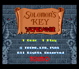A title screen displays a large tan parchment banner with "SOLOMON'S KEY" in brown serif lettering centered on a blue brick wall background. Japanese characters appear below the English title. At the bottom, yellow text reads "© TECMO, LTD. 1986" with "All Rights Reserved" below it in white. The color palette consists of muted blues, browns, and brick textures typical of 1986 arcade pixel art, with low sprite resolution and minimal animation on the static screen.