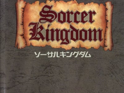 Sorcer Kingdom