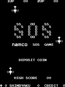 The title screen displays 'SOS' in large pixel digits at center, flanked by columns of smaller numeric 88 and 99 characters arranged symmetrically. Below sits 'NAMCO SOS GAME' text in white, followed by 'DEPOSIT COIN', 'HIGH SCORE 00', and credit text 'O SHINRYAKU O CREDIT' at the bottom. Directional cross symbols appear in the four corners. Black background with white monochrome pixel graphics throughout.