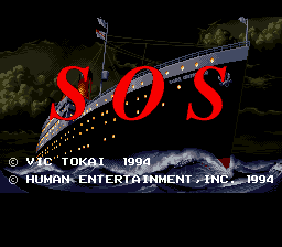 The title screen displays large red 'SOS' letters positioned over a nighttime scene of a ship at sea. The vessel appears to be tilting or sinking, rendered in dark blue and gray tones against a black sky with distant shoreline visible. White lights dot the ship's structure. Copyright text for VJC Tokoi, Human Entertainment Inc., and the year 1994 appears in white at the bottom. The overall color palette is dominated by blacks, dark blues, and grays with the red title providing strong contrast.
