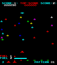 Space Beam