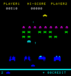 Space Intruder