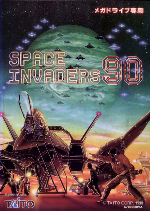 Space Invaders 90