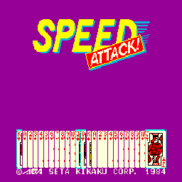 A magenta background displays the yellow "SPEED" title text with a blue diagonal swoosh and red "ATTACK!" label beneath it. Below the title, a row of pixelated playing cards spans horizontally across the screen, showing various card faces in white, red, and black suits. At the bottom, white text reads "SETA KIKAKU CORP. 1984" with a small circular coin or credit indicator on the left side.