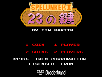 The title screen displays 'SPELUNKER II' in large yellow and orange pixelated lettering with Japanese characters below it, centered against a black background. Below the logo are coin and player options showing '1 COIN 1 PLAYER' and '2 COINS 2 PLAYERS' in red text. Copyright information for Irem Corporation appears in white text, noting it is licensed from Broderbund, with the Broderbund logo positioned at the bottom.
