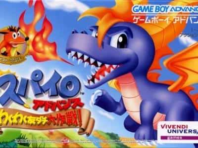 Spyro Advance - Wakuwaku Tomodachi Daisakusen!