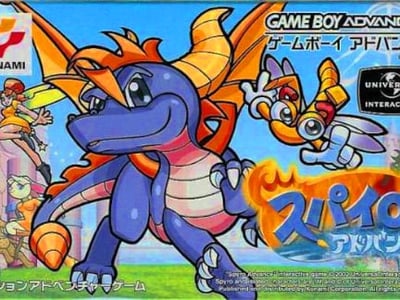 Spyro Advance