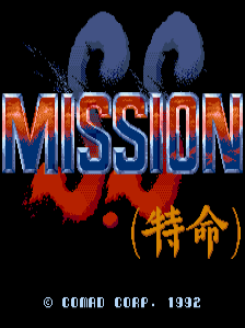 The title screen displays 'MISSION' in large orange and blue pixelated letters against a black background, with a red flame-like shape beneath the text. Japanese characters appear in yellow to the right of the title. A curved blue design frames the top of the logo. At the bottom, white copyright text reads '© COMAD CORP. 1992'. The overall aesthetic uses high-contrast colors typical of early 1990s arcade graphics with low-resolution pixel art styling.