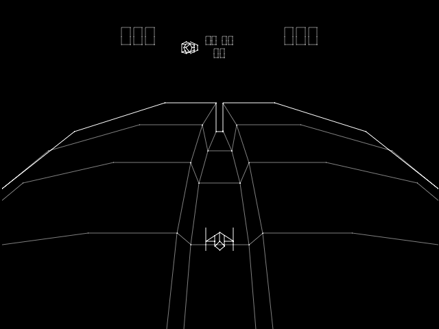 A vector wireframe view displays a spaceship cockpit in first-person perspective, with geometric lines forming the ship's interior and wide wings extending left and right against a black background. The viewport narrows toward the center where a targeting reticle appears. Asian characters are printed at the top in three sections, with additional small icons visible near the center-top area. The entire scene uses white line art rendering on a dark display typical of early arcade vector graphics.