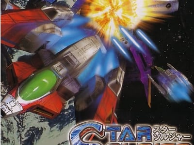 Star Soldier: Vanishing Earth