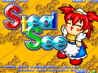 A yellow ornate background fills the screen with decorative gold swirls and patterns. The title "Steal See" appears in large colorful letters—blue, green, and red—in the center. To the right stands a red-haired character sprite wearing white clothing and a red cap, rendered in pixel art style. Text lines appear at the bottom of the screen in small white font, listing developer and platform information. The overall composition uses a bright, warm color palette typical of early 2000s arcade graphics.