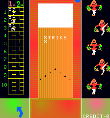 스트라이크 볼링