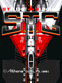 A symmetrical red and black spacecraft is displayed centrally on the title screen, featuring a angular front section and wings extending outward. The title "STRIKE GUNNER S.T.G" appears in red and white letters at the top of the screen. A white vertical line runs through the center of the craft. The copyright text "© Athena 2000,LTD.1991" is visible at the bottom. The background is black, creating high contrast with the bright red hull and orange-outlined details of the ship.