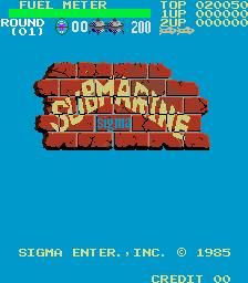 The title screen displays a large red pixelated submarine graphic in the center with yellow lettering reading "SUBMARINE" overlaid across it. Above the submarine, a HUD panel shows fuel meter, round counter set to 1, score of 00, and lives remaining at 200. The background is bright cyan blue. At the bottom, white text credits "SIGMA ENTER., INC. © 1985" and indicates "CREDIT 99" in the lower right corner. The sprite graphics use low-resolution pixel art typical of mid-1980s arcade games.