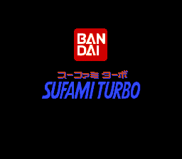 The title screen displays a red square containing the Bandai logo in white text at the top center, followed by Japanese katakana characters in orange beneath it. Below that, the title "SUFAMI TURBO" appears in large blue pixelated letters against a black background. The text uses a typical SNES-era font style with moderate pixelation characteristic of 16-bit graphics.