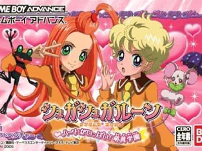 Sugar Sugar Rune - Heart Ga Ippai! Moegi Gakuen