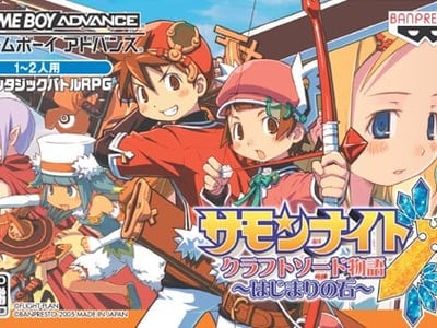 Summon Night - Craft Sword Monogatari - Hajimari no Ishi