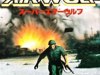Super Airwolf